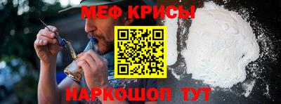 MDMA Premium VHQ Бугуруслан