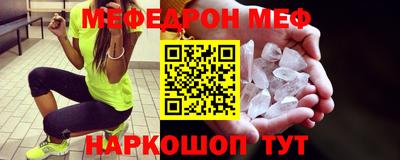 MDMA Premium VHQ Бугуруслан