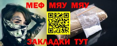 марихуана Бузулук