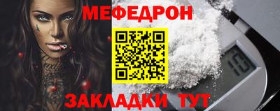 МДПВ Будённовск