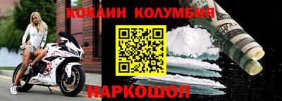 MDMA Premium VHQ Бугуруслан