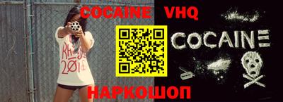 MDMA Premium VHQ Бугуруслан