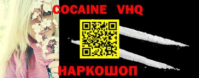 MDMA Premium VHQ Бугуруслан