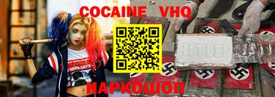 МДПВ Будённовск
