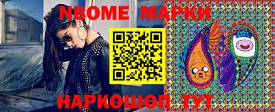 марихуана Бузулук