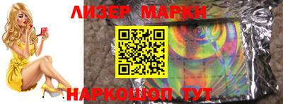 MDMA Premium VHQ Бугуруслан