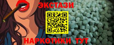 марихуана Бузулук