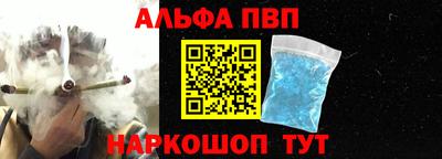 MDMA Premium VHQ Бугуруслан