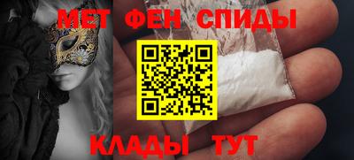 МДПВ Будённовск