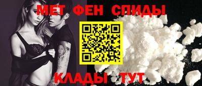МДПВ Будённовск