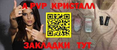 МДПВ Будённовск