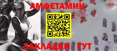 марихуана Бузулук