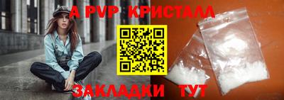MDMA Premium VHQ Бугуруслан
