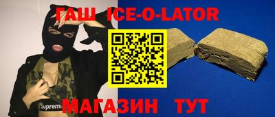 МДПВ Будённовск