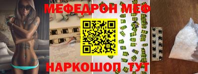 МДПВ Будённовск