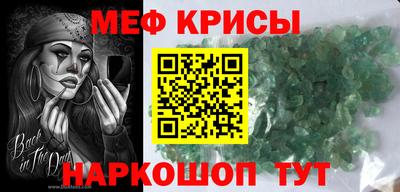MDMA Premium VHQ Бугуруслан