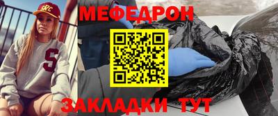 МДПВ Будённовск