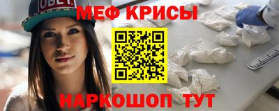марихуана Бузулук