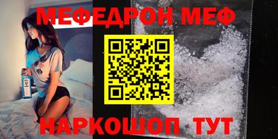 МДПВ Будённовск
