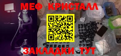 МДПВ Будённовск